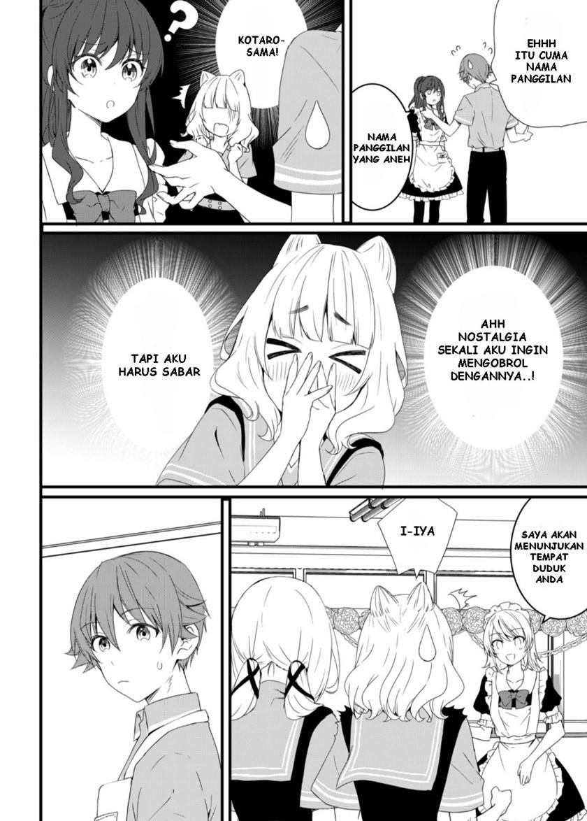 reincarne - Chapter: 12