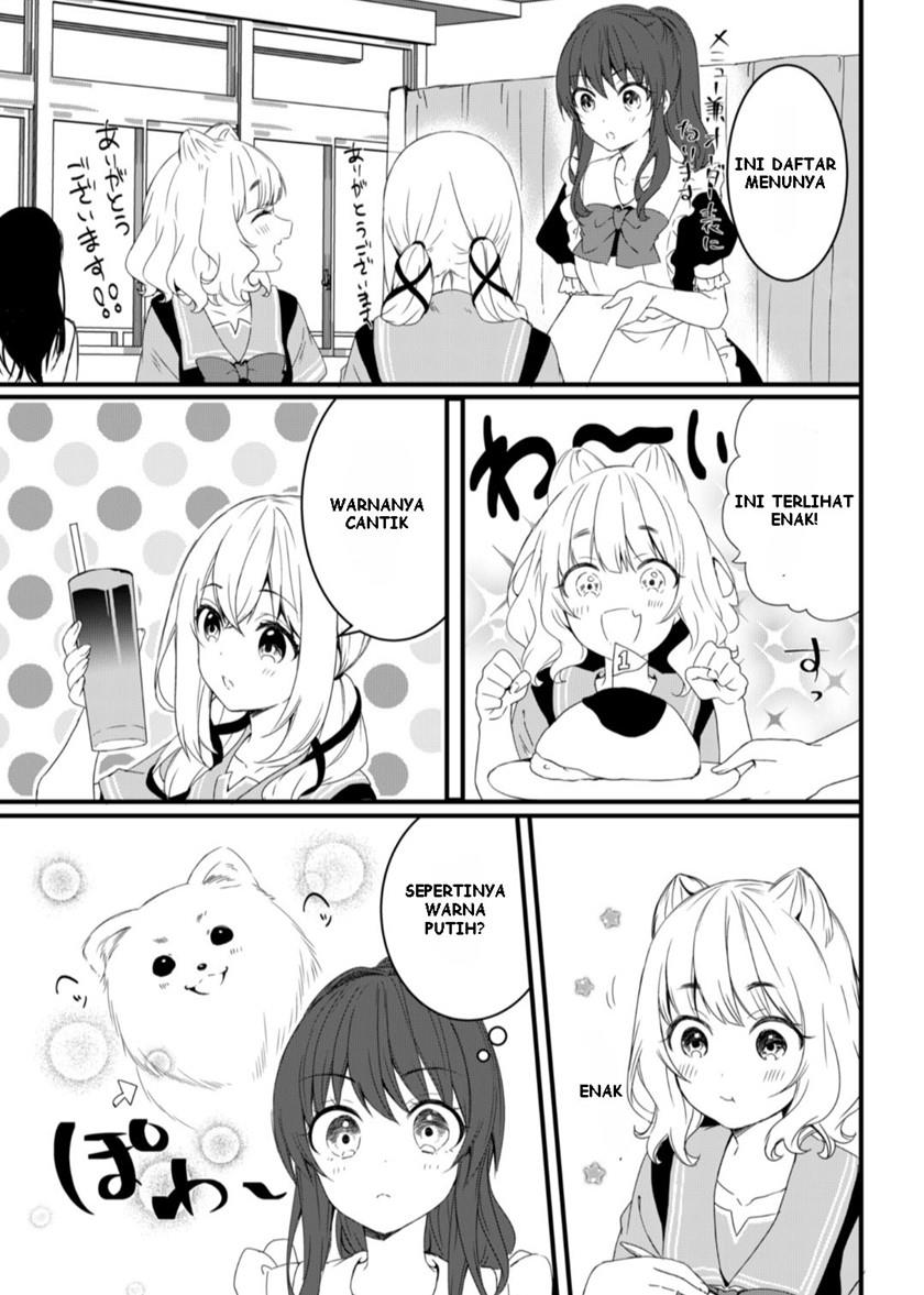 reincarne - Chapter: 12