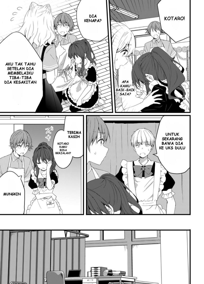 reincarne - Chapter: 12