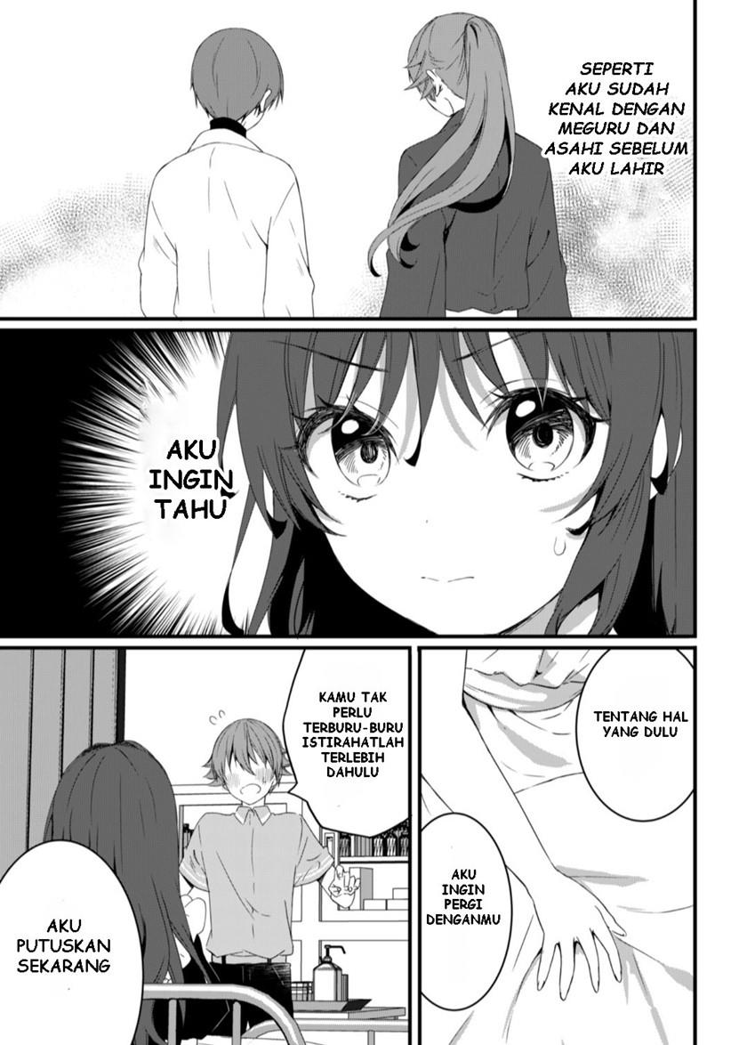 reincarne - Chapter: 12