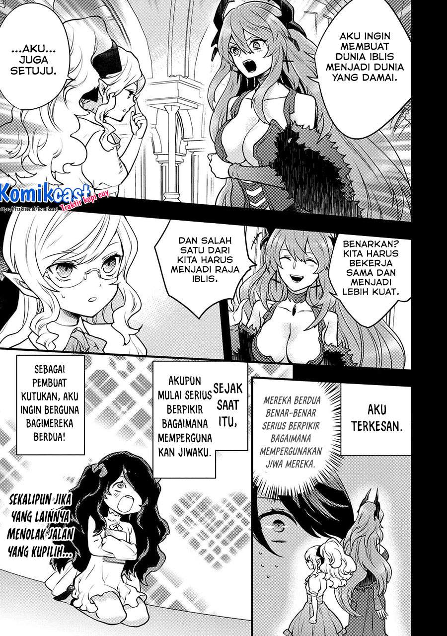 yuusha-yamemasu - Chapter: 25.1