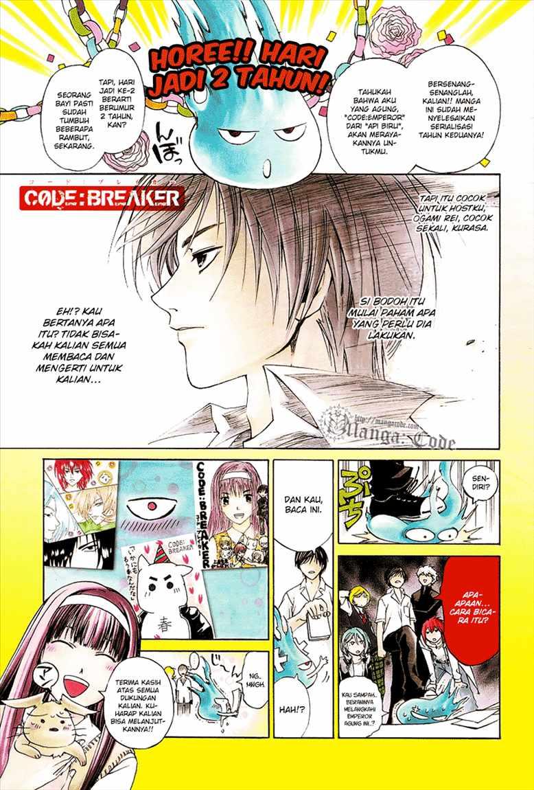 code-breaker - Chapter: 92