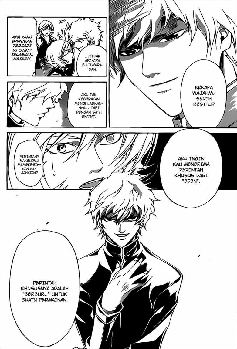 code-breaker - Chapter: 92