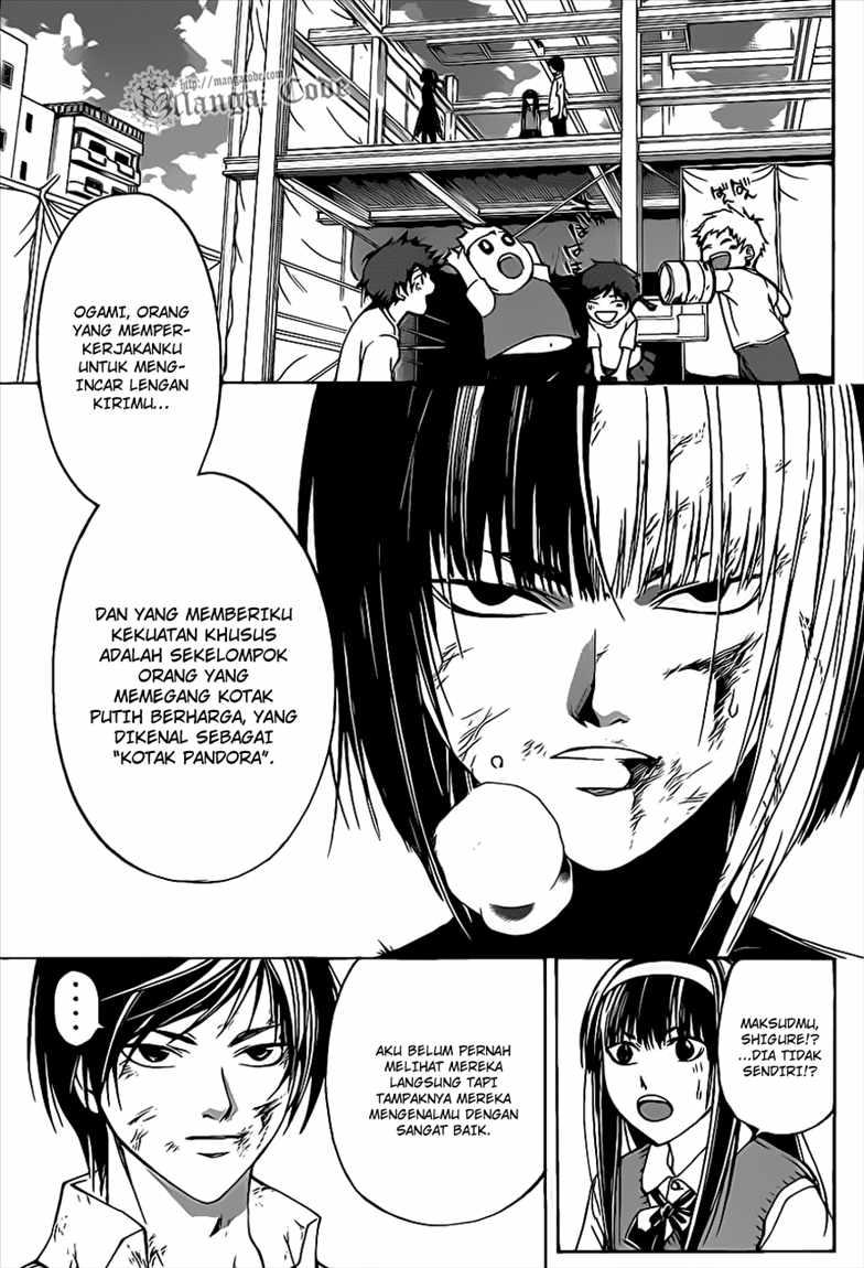 code-breaker - Chapter: 92