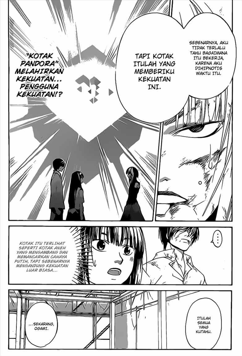 code-breaker - Chapter: 92