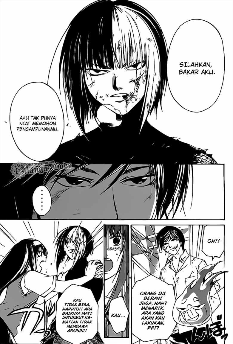 code-breaker - Chapter: 92