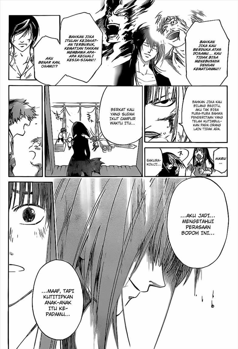 code-breaker - Chapter: 92