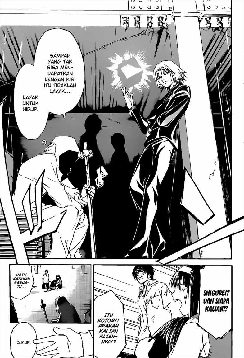 code-breaker - Chapter: 92