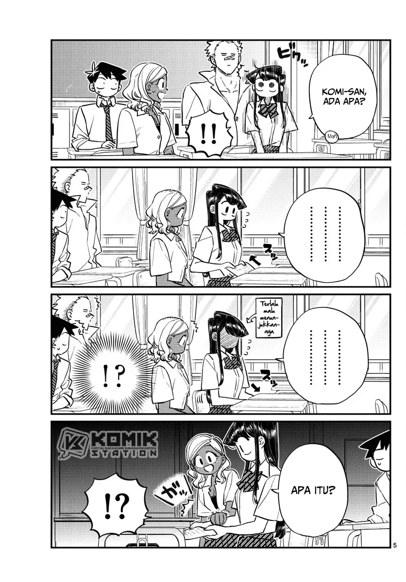 komi-san-wa-komyushou-desu - Chapter: 160