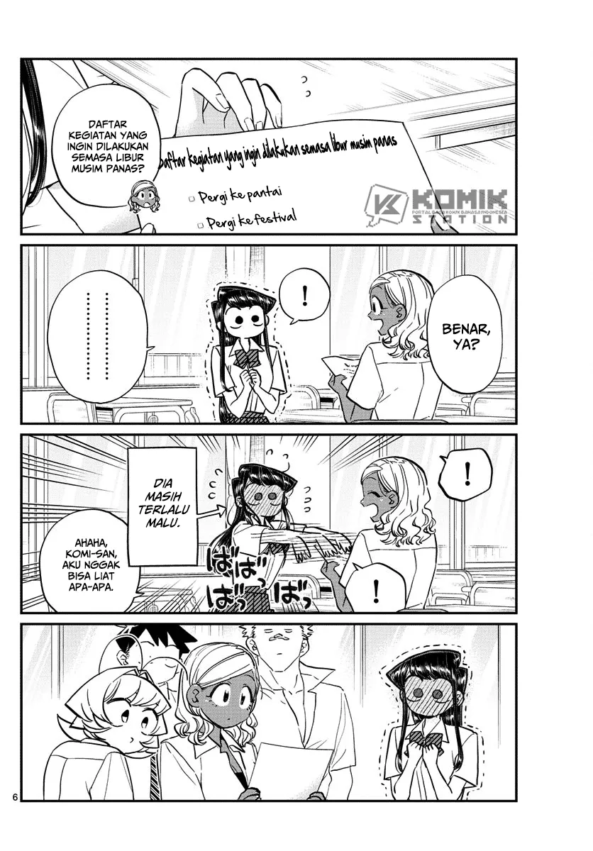 komi-san-wa-komyushou-desu - Chapter: 160