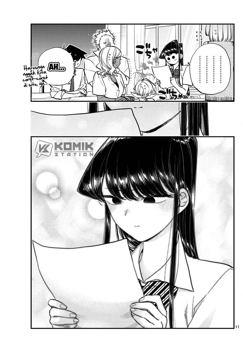 komi-san-wa-komyushou-desu - Chapter: 160