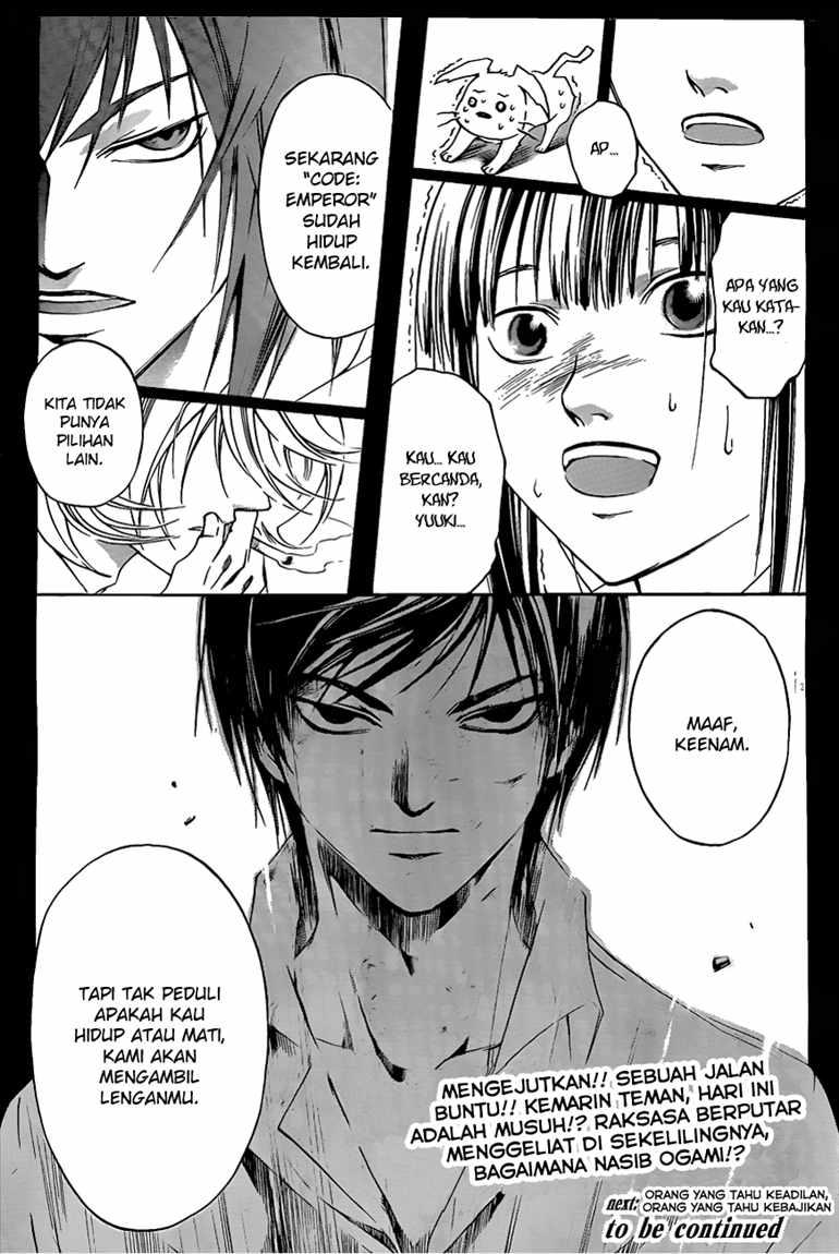 code-breaker - Chapter: 92