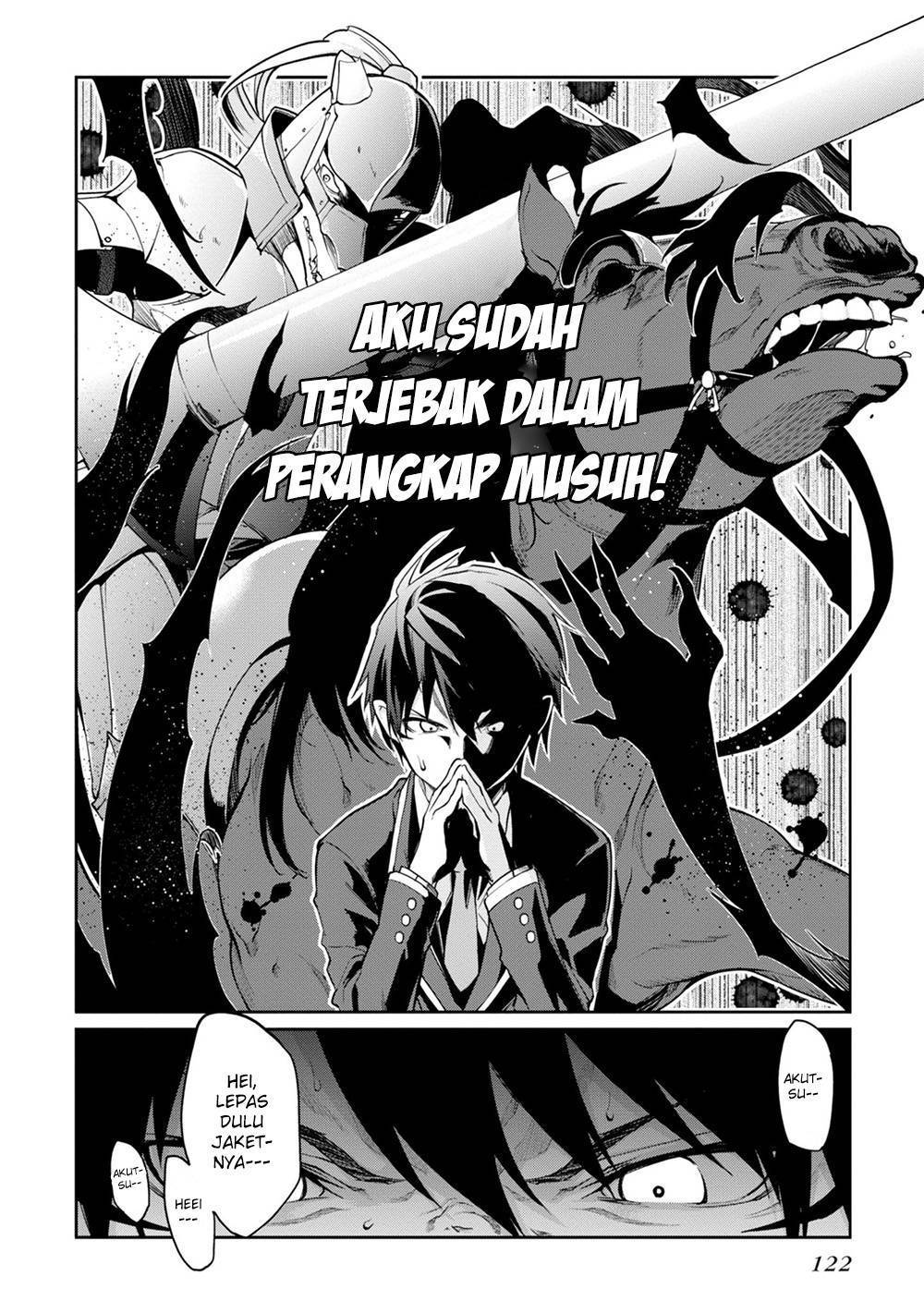 oroka-na-tenshi-wa-akuma-to-odoru - Chapter: 13