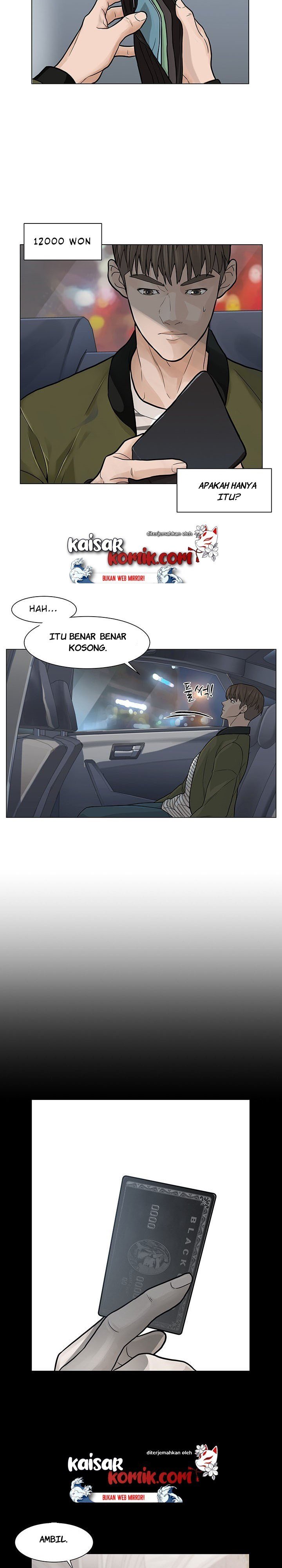 from-the-grave-and-back - Chapter: 3