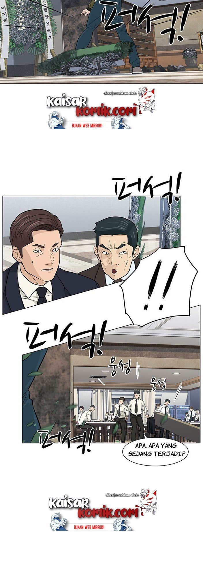 from-the-grave-and-back - Chapter: 3