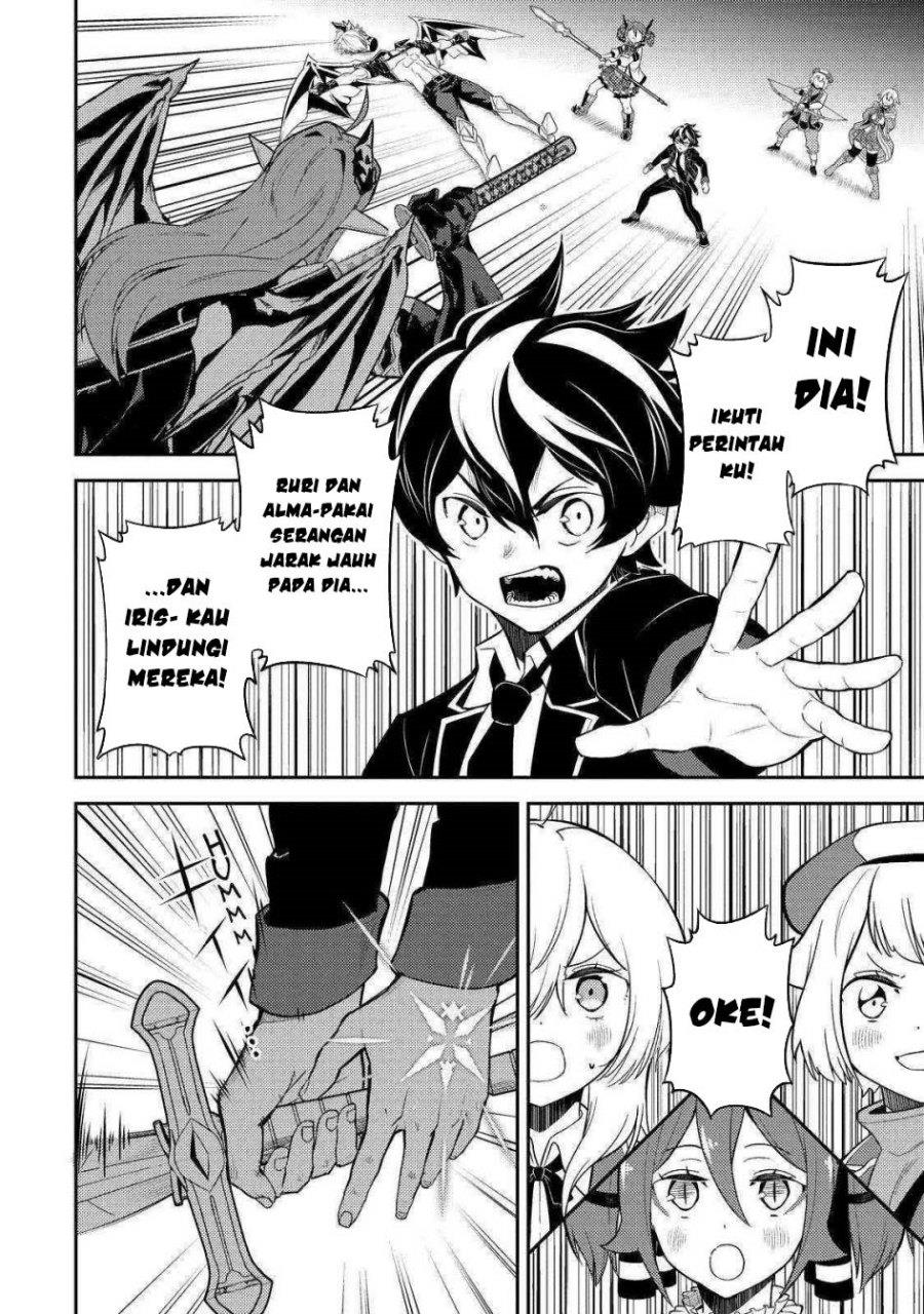 shikkaku-mon-no-saikyou-kenja-sekai-saikyou-no-kenja-ga-sara-ni-tsuyokunaru-tame-ni-tensei-shimashita - Chapter: 69