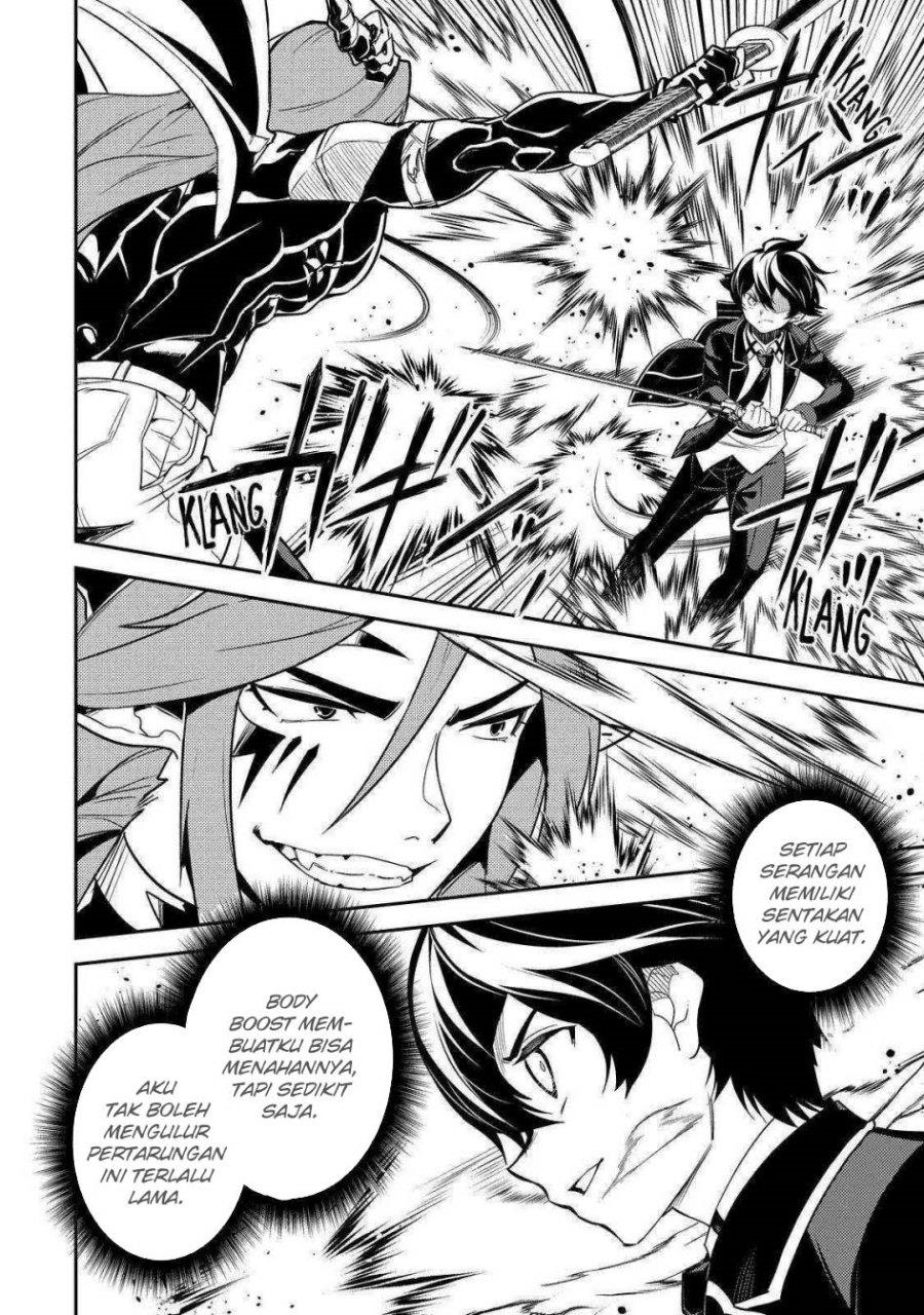 shikkaku-mon-no-saikyou-kenja-sekai-saikyou-no-kenja-ga-sara-ni-tsuyokunaru-tame-ni-tensei-shimashita - Chapter: 69