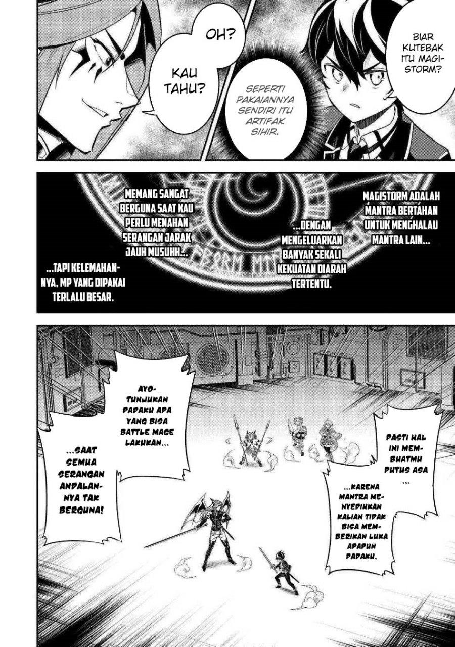shikkaku-mon-no-saikyou-kenja-sekai-saikyou-no-kenja-ga-sara-ni-tsuyokunaru-tame-ni-tensei-shimashita - Chapter: 69