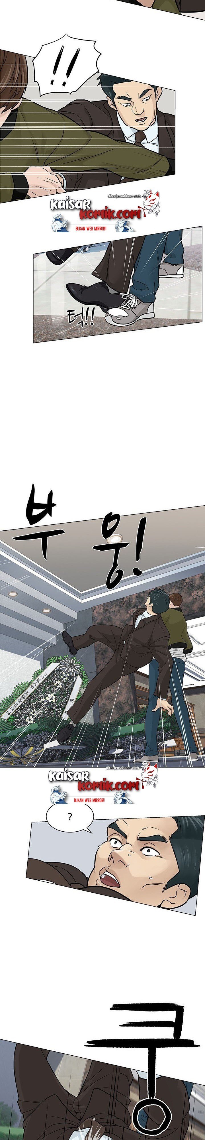 from-the-grave-and-back - Chapter: 3