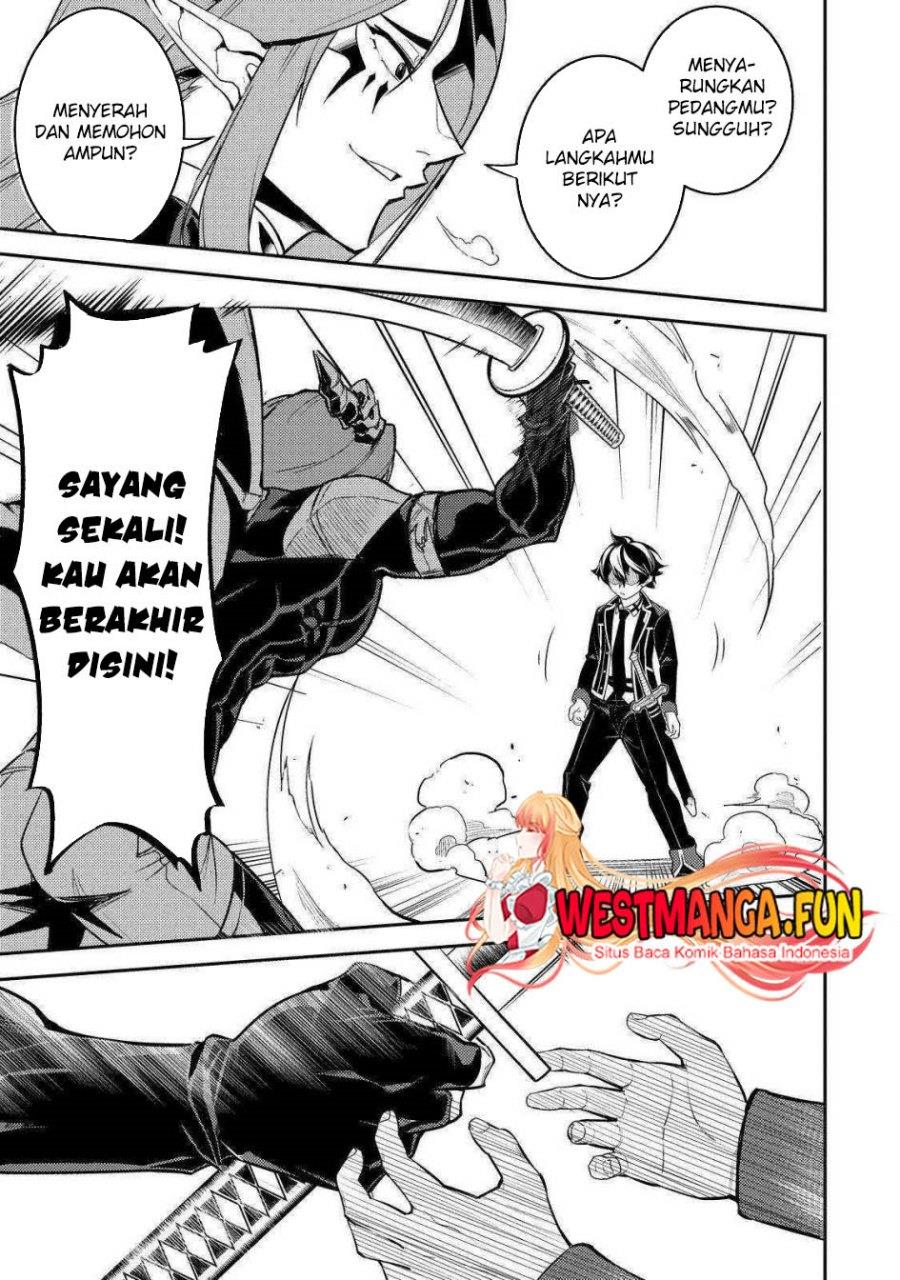 shikkaku-mon-no-saikyou-kenja-sekai-saikyou-no-kenja-ga-sara-ni-tsuyokunaru-tame-ni-tensei-shimashita - Chapter: 69