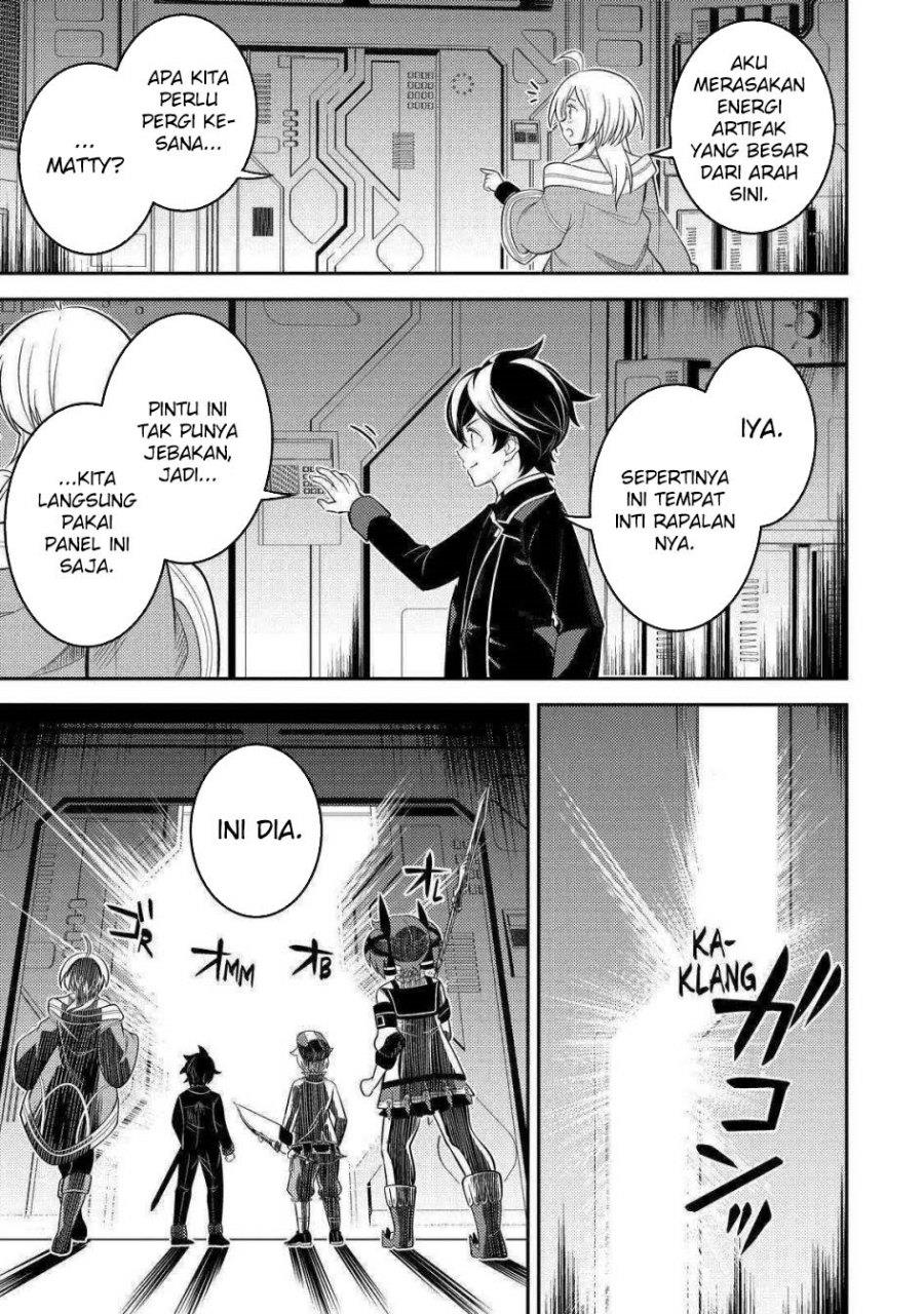 shikkaku-mon-no-saikyou-kenja-sekai-saikyou-no-kenja-ga-sara-ni-tsuyokunaru-tame-ni-tensei-shimashita - Chapter: 69