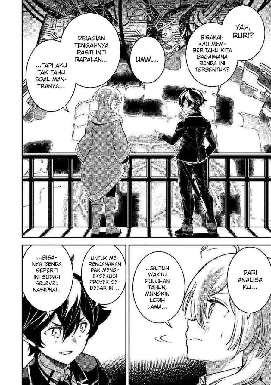 shikkaku-mon-no-saikyou-kenja-sekai-saikyou-no-kenja-ga-sara-ni-tsuyokunaru-tame-ni-tensei-shimashita - Chapter: 69