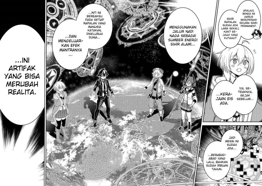 shikkaku-mon-no-saikyou-kenja-sekai-saikyou-no-kenja-ga-sara-ni-tsuyokunaru-tame-ni-tensei-shimashita - Chapter: 69