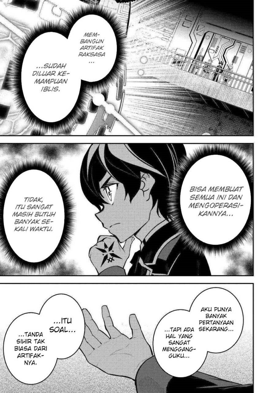 shikkaku-mon-no-saikyou-kenja-sekai-saikyou-no-kenja-ga-sara-ni-tsuyokunaru-tame-ni-tensei-shimashita - Chapter: 69