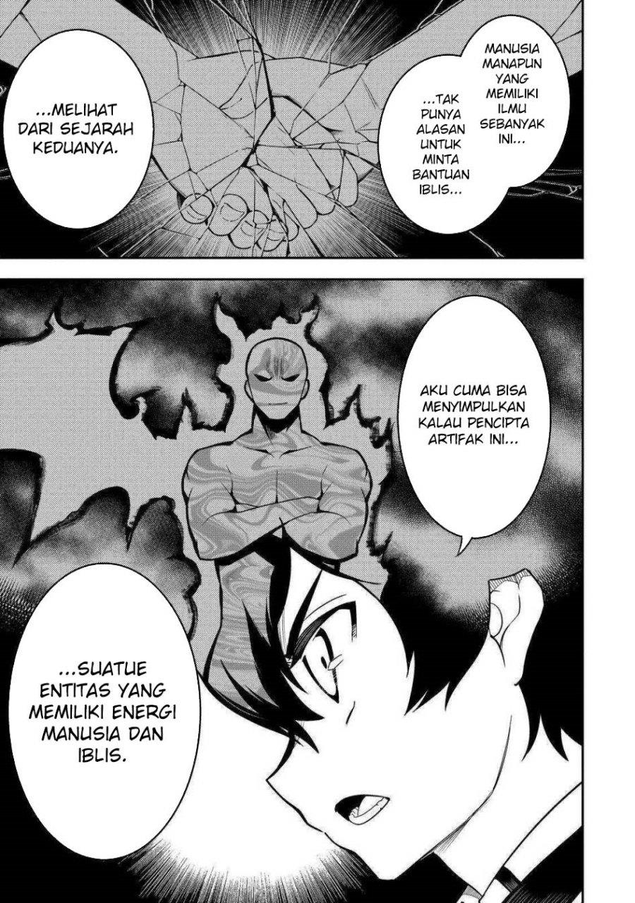 shikkaku-mon-no-saikyou-kenja-sekai-saikyou-no-kenja-ga-sara-ni-tsuyokunaru-tame-ni-tensei-shimashita - Chapter: 69