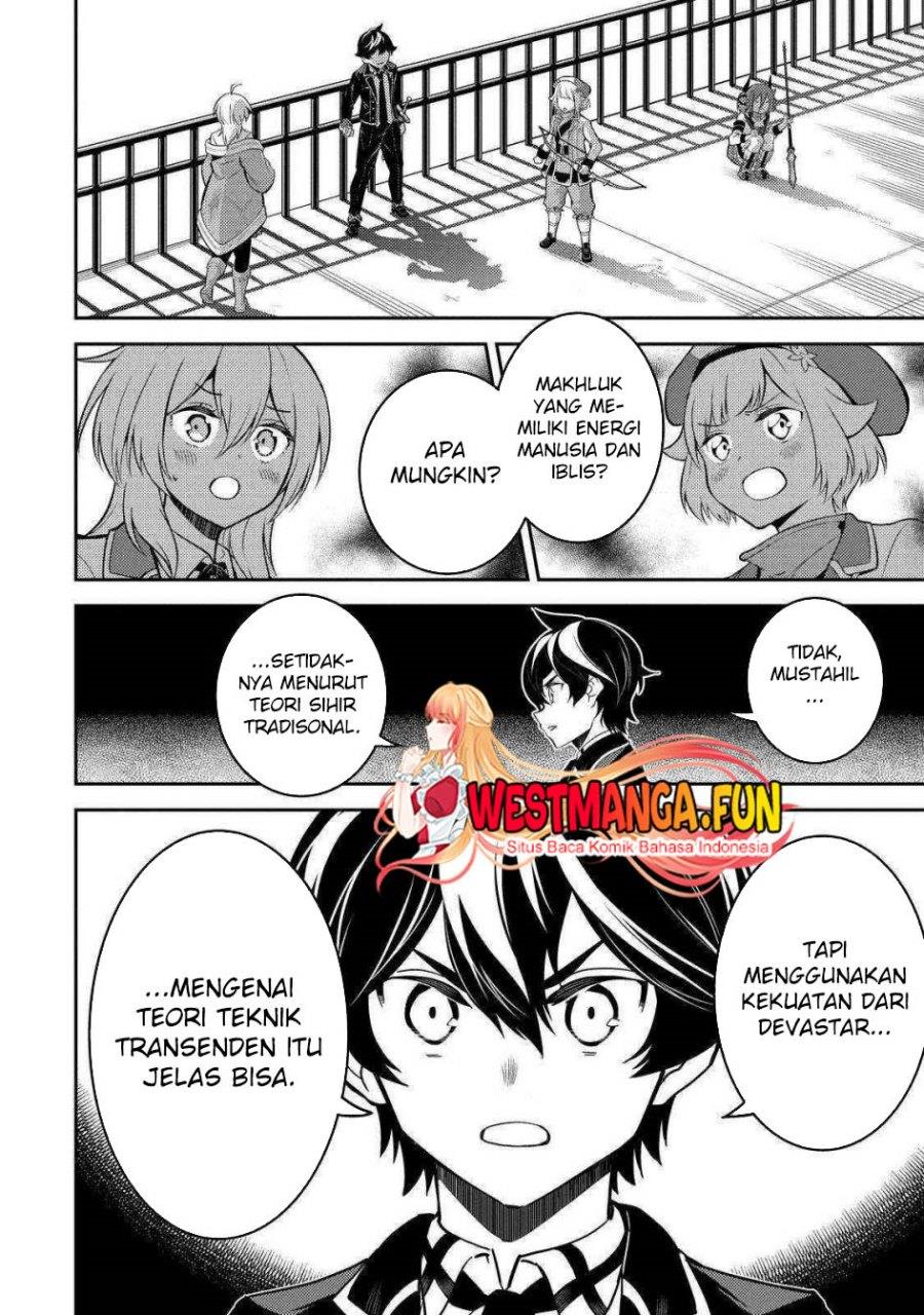 shikkaku-mon-no-saikyou-kenja-sekai-saikyou-no-kenja-ga-sara-ni-tsuyokunaru-tame-ni-tensei-shimashita - Chapter: 69