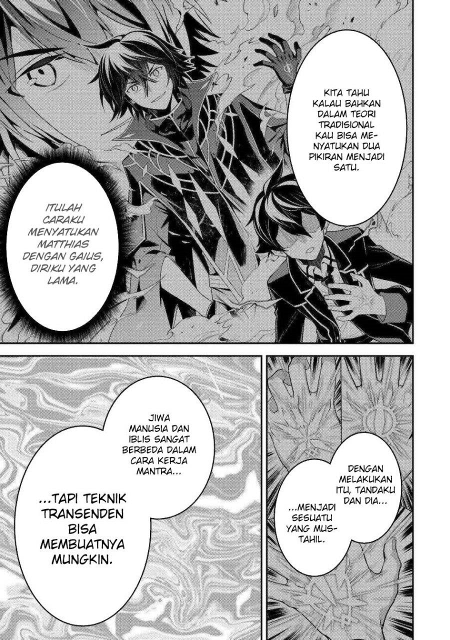shikkaku-mon-no-saikyou-kenja-sekai-saikyou-no-kenja-ga-sara-ni-tsuyokunaru-tame-ni-tensei-shimashita - Chapter: 69