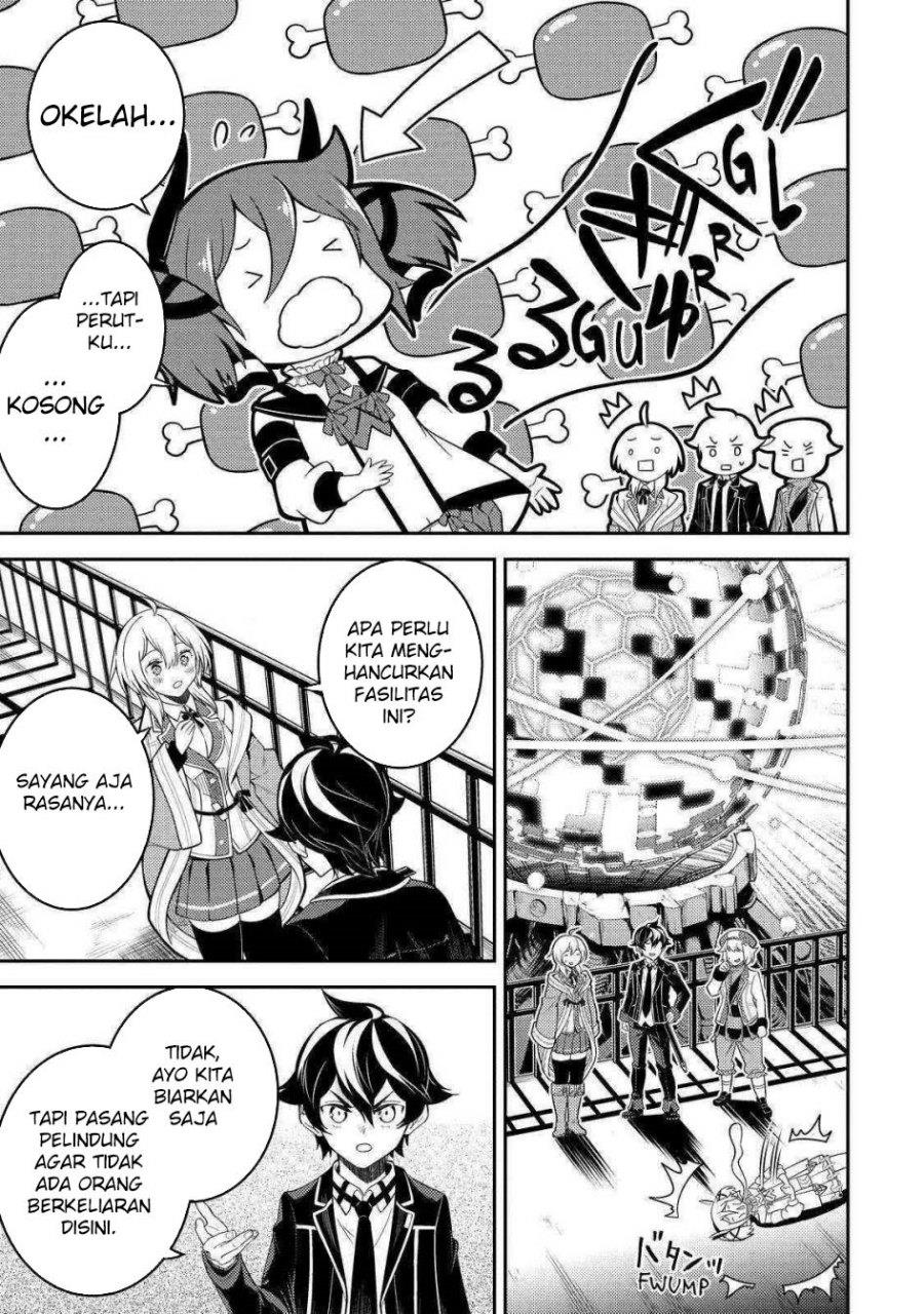 shikkaku-mon-no-saikyou-kenja-sekai-saikyou-no-kenja-ga-sara-ni-tsuyokunaru-tame-ni-tensei-shimashita - Chapter: 69