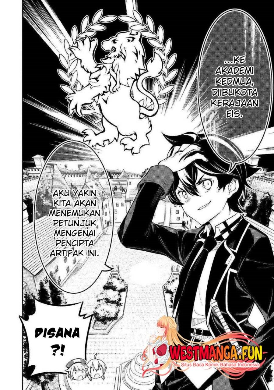 shikkaku-mon-no-saikyou-kenja-sekai-saikyou-no-kenja-ga-sara-ni-tsuyokunaru-tame-ni-tensei-shimashita - Chapter: 69