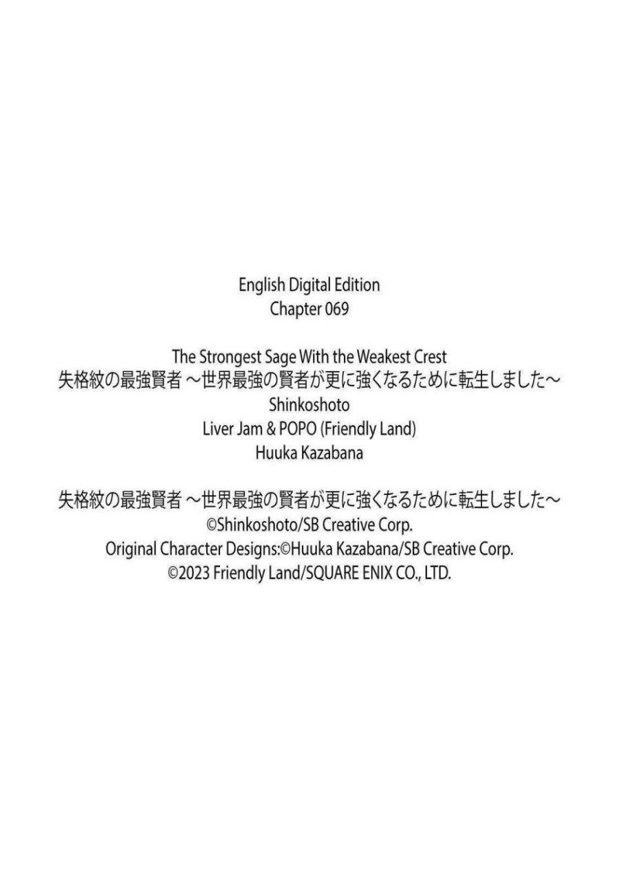 shikkaku-mon-no-saikyou-kenja-sekai-saikyou-no-kenja-ga-sara-ni-tsuyokunaru-tame-ni-tensei-shimashita - Chapter: 69
