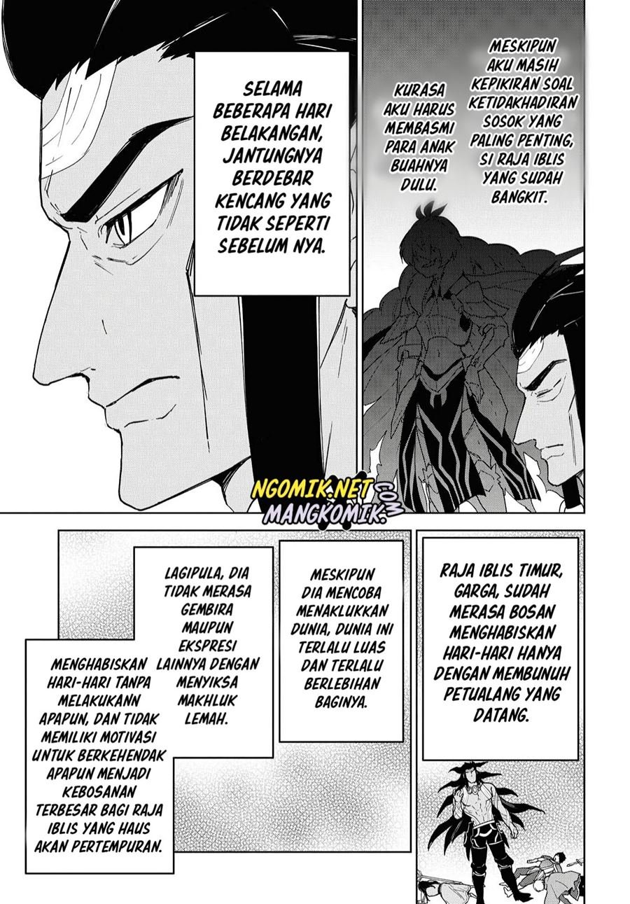 cheat-skill-shisha-sosei-ga-kakusei-shite-inishieno-maougun-wo-fukkatsu-sasete-shimaimashita-dare-mo-shinasenai-saikyou-hiiro - Chapter: 12