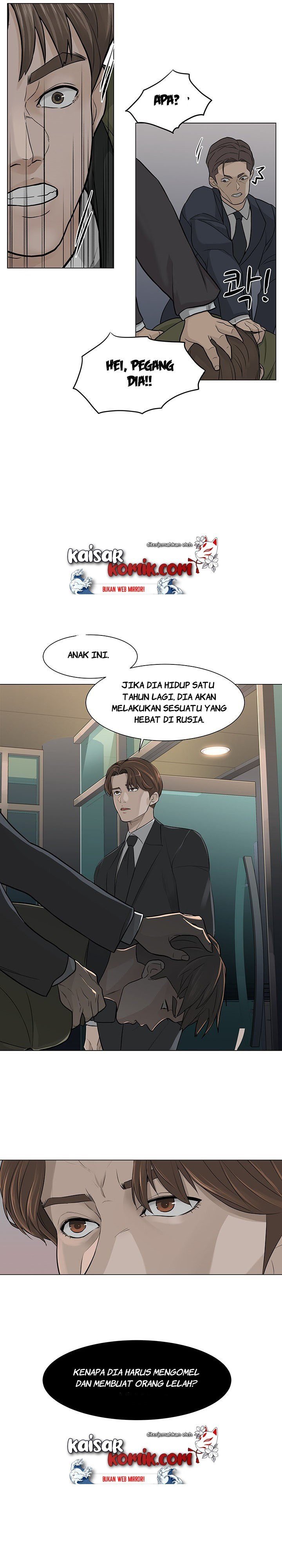 from-the-grave-and-back - Chapter: 3