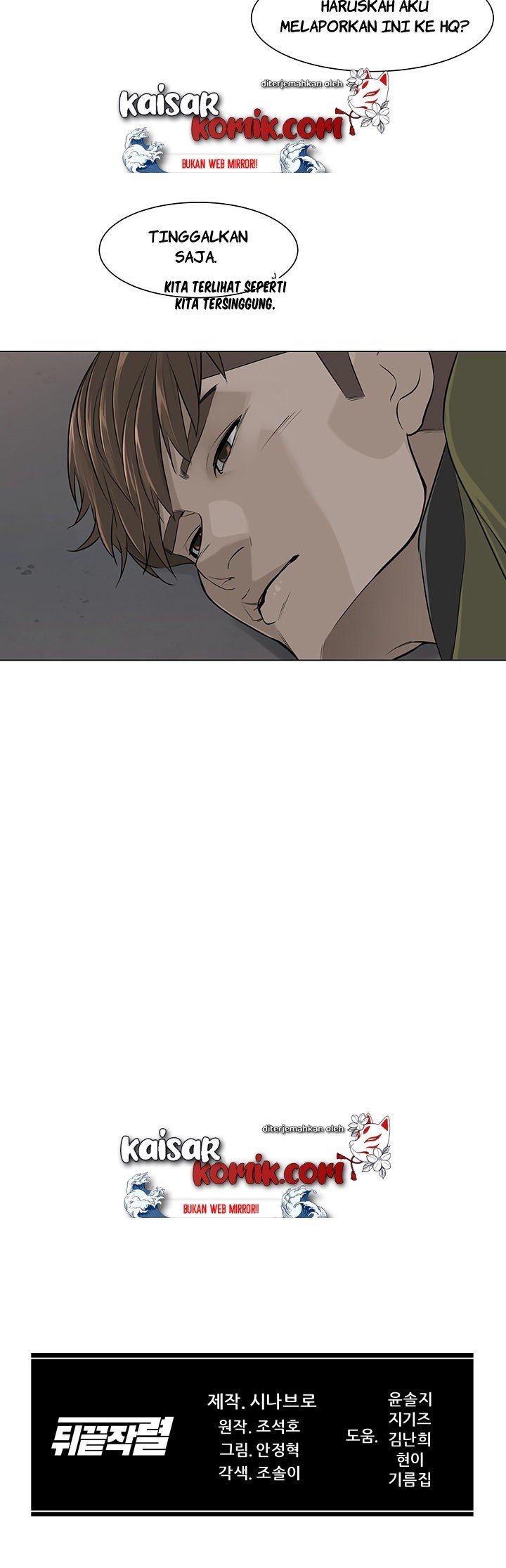 from-the-grave-and-back - Chapter: 3