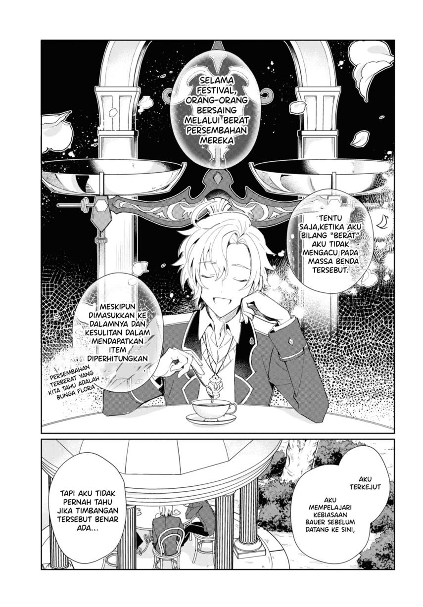 watashi-no-oshi-wa-akuyaku-reijou - Chapter: 22