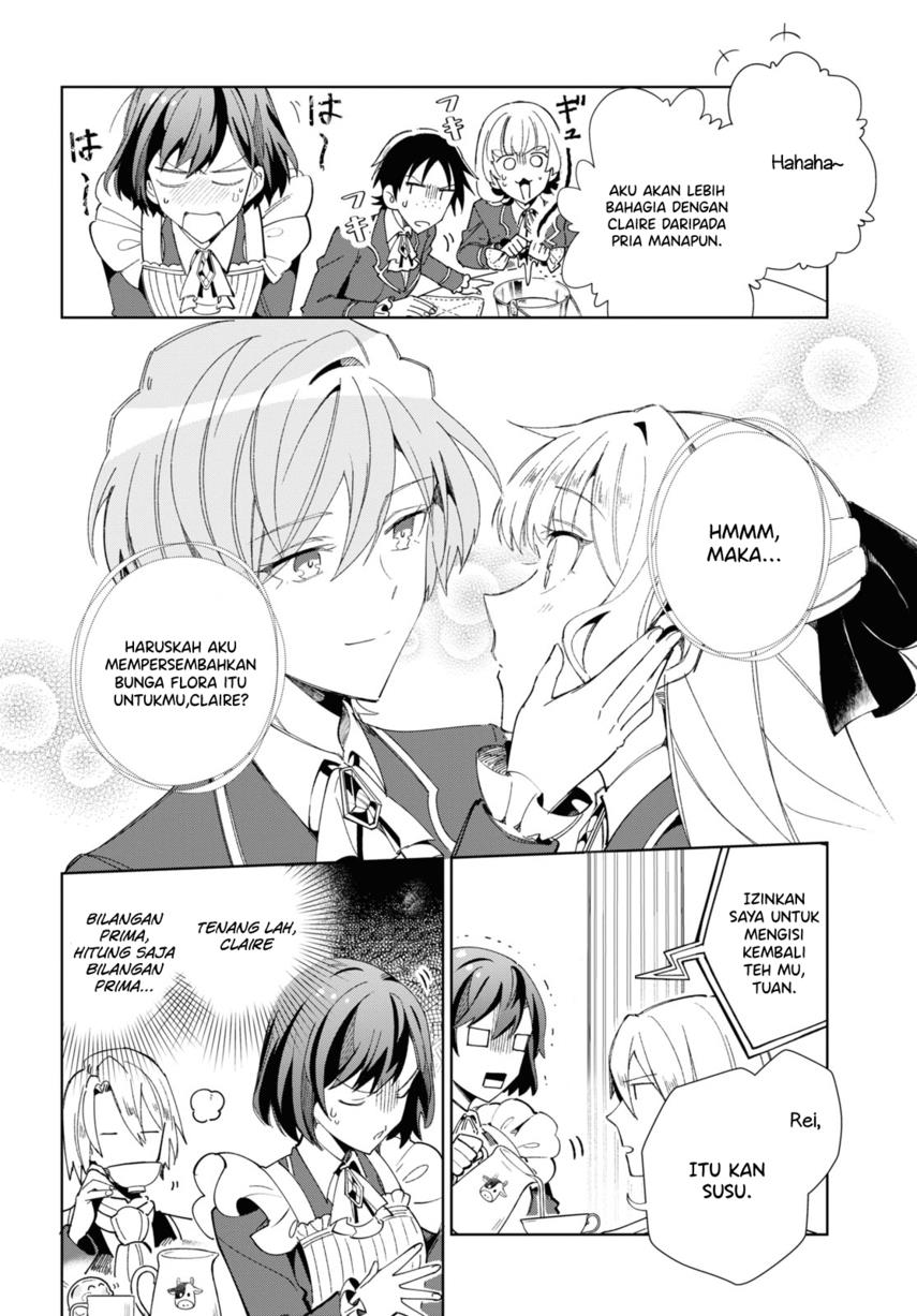 watashi-no-oshi-wa-akuyaku-reijou - Chapter: 22