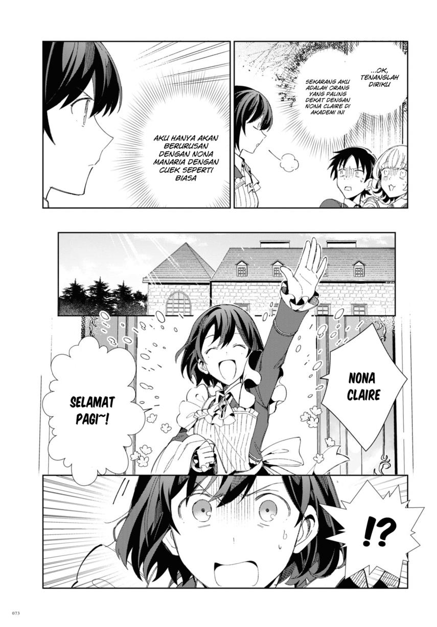 watashi-no-oshi-wa-akuyaku-reijou - Chapter: 22