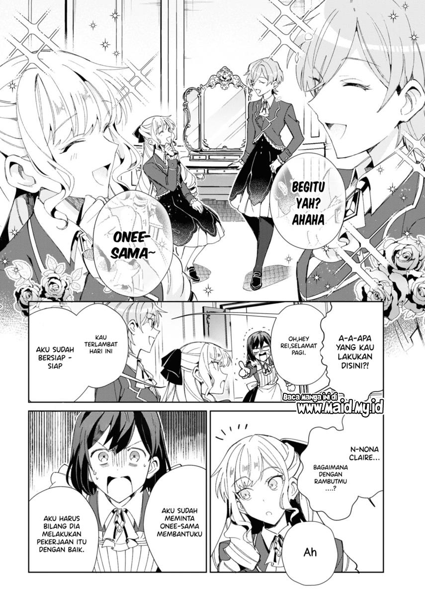 watashi-no-oshi-wa-akuyaku-reijou - Chapter: 22