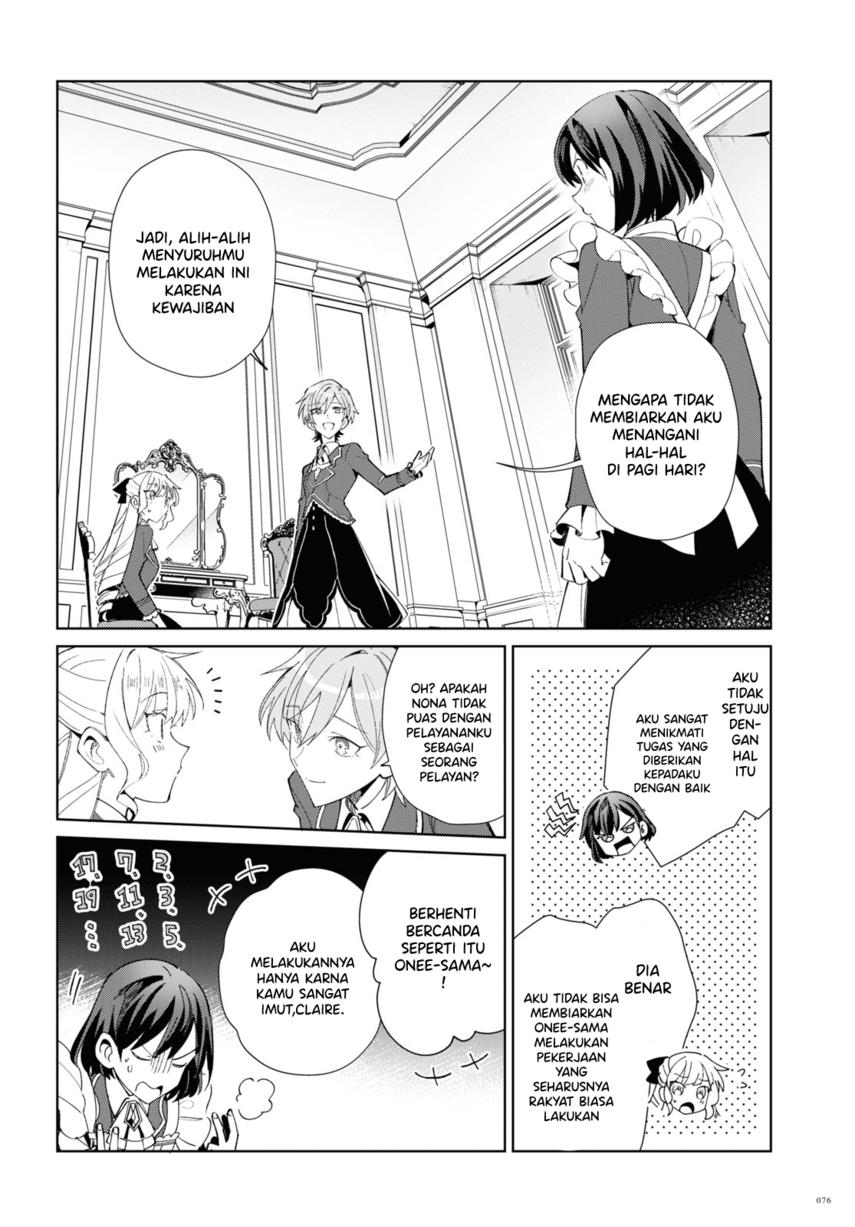 watashi-no-oshi-wa-akuyaku-reijou - Chapter: 22