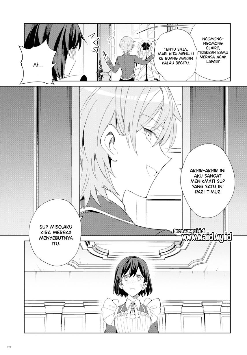 watashi-no-oshi-wa-akuyaku-reijou - Chapter: 22