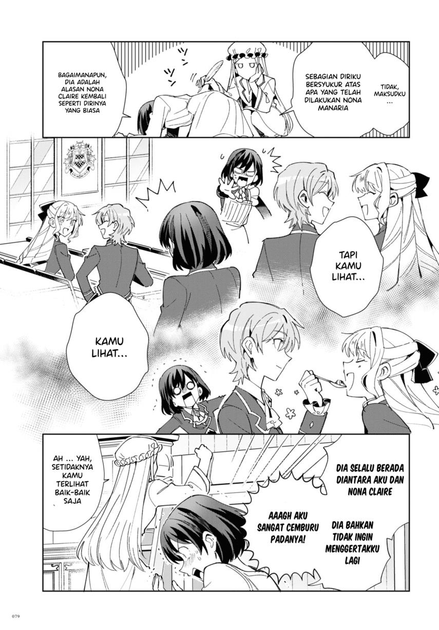 watashi-no-oshi-wa-akuyaku-reijou - Chapter: 22