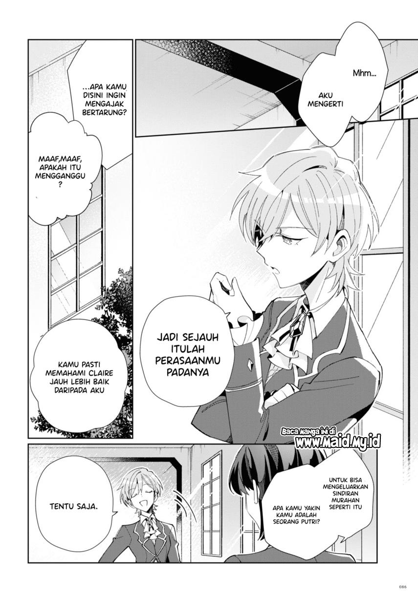 watashi-no-oshi-wa-akuyaku-reijou - Chapter: 22