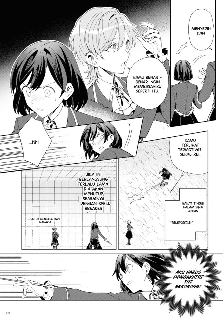 watashi-no-oshi-wa-akuyaku-reijou - Chapter: 22