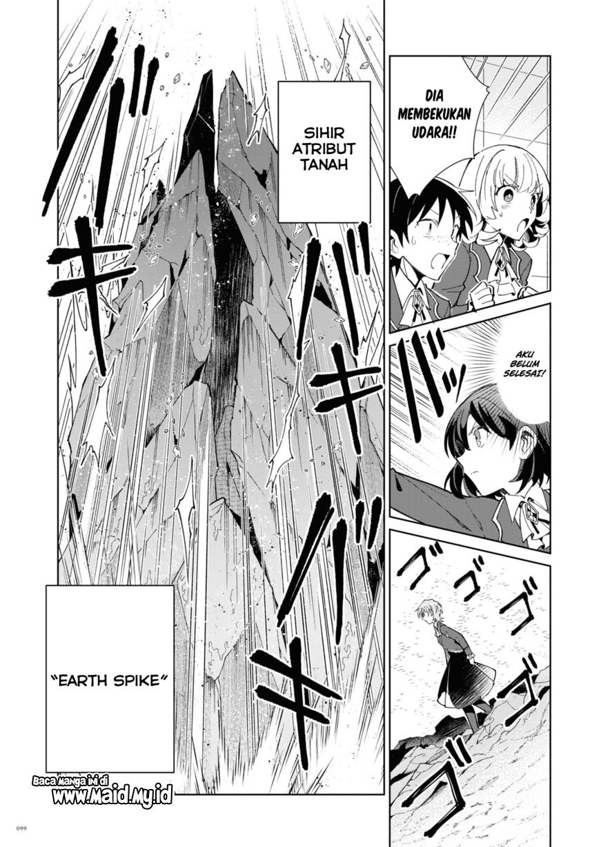 watashi-no-oshi-wa-akuyaku-reijou - Chapter: 22