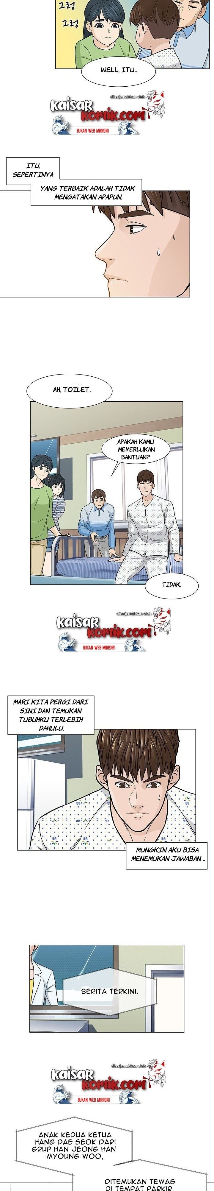 from-the-grave-and-back - Chapter: 2