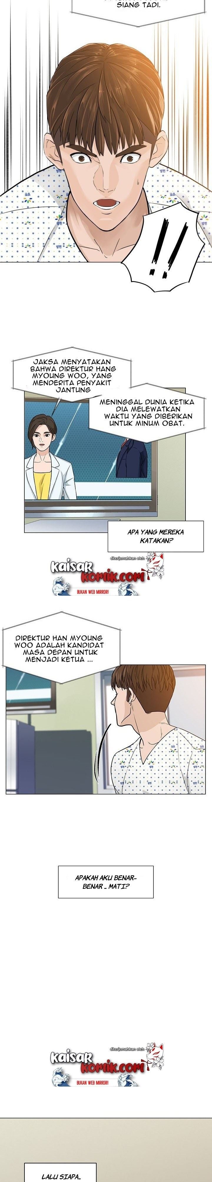 from-the-grave-and-back - Chapter: 2