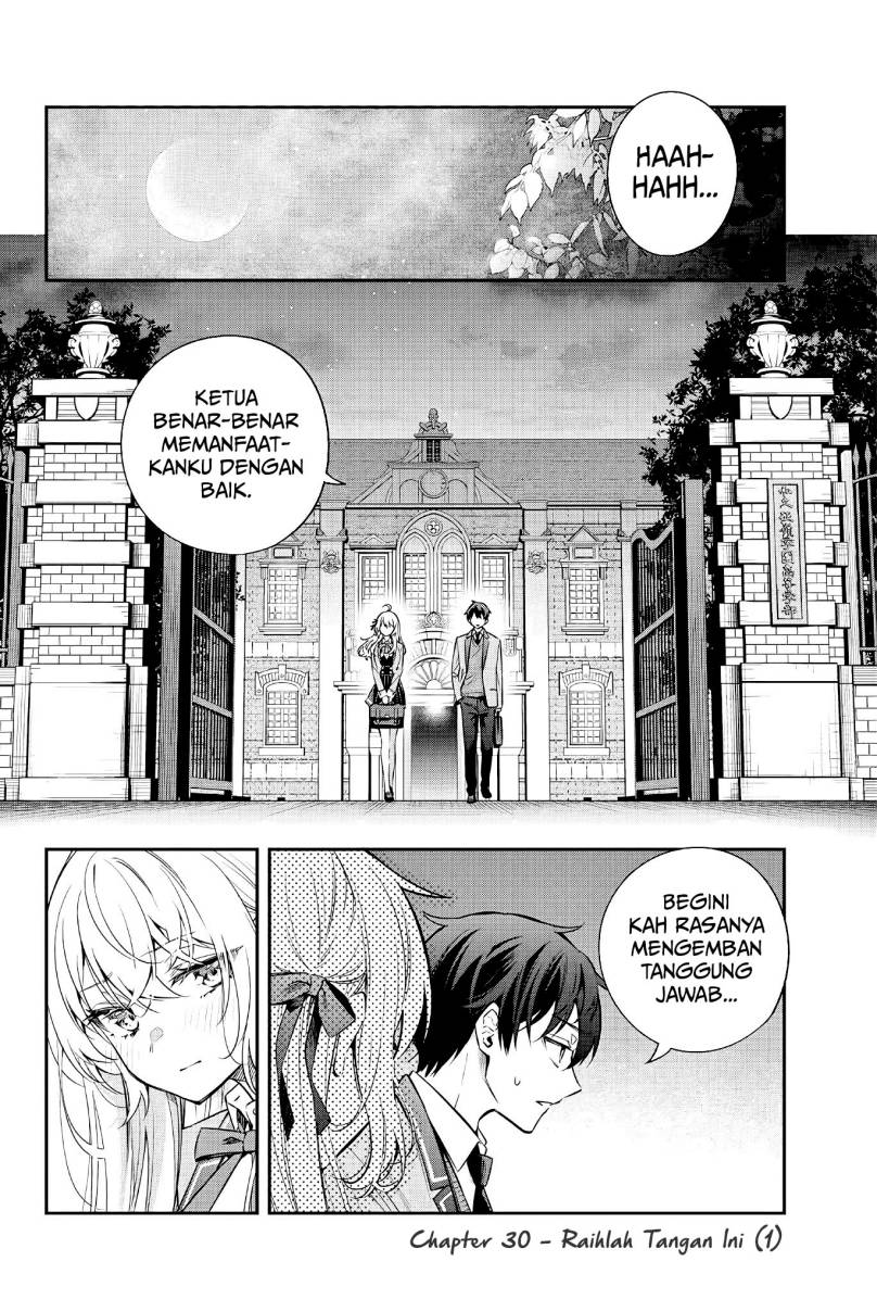 tokidoki-bosotto-roshiago-de-dereru-tonari-no-alya-san - Chapter: 30